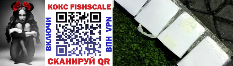 COCAIN 98% Черемхово