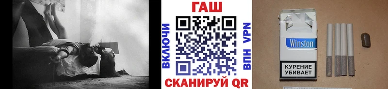 Гашиш убойный  Черемхово 