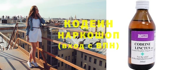 кокаин VHQ Кулебаки