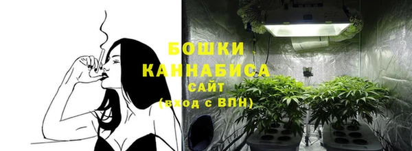 мефедрон VHQ Кукмор