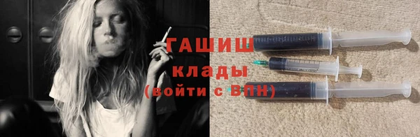 дживик Фёдоровский