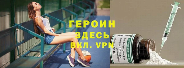 ECSTASY Куйбышев