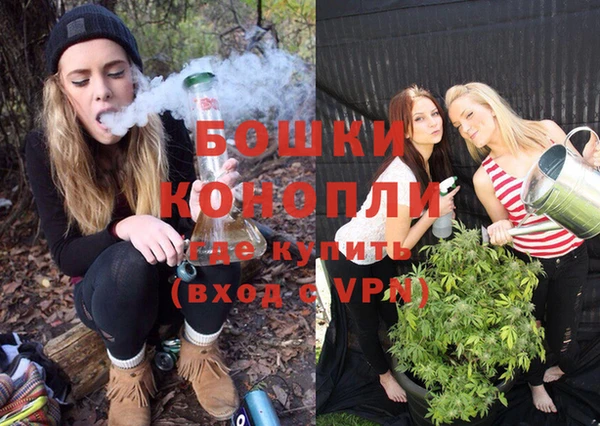 кокаин VHQ Кулебаки