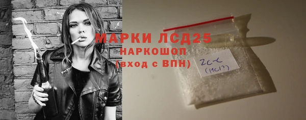 метадон Калининец