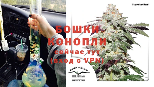 синтетический гашиш Лагань