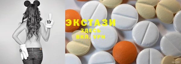 дживик Фёдоровский