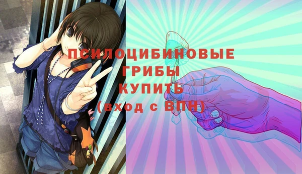 кокаин VHQ Кулебаки