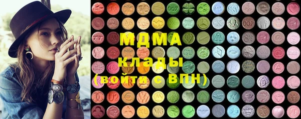 метамфетамин Лабытнанги
