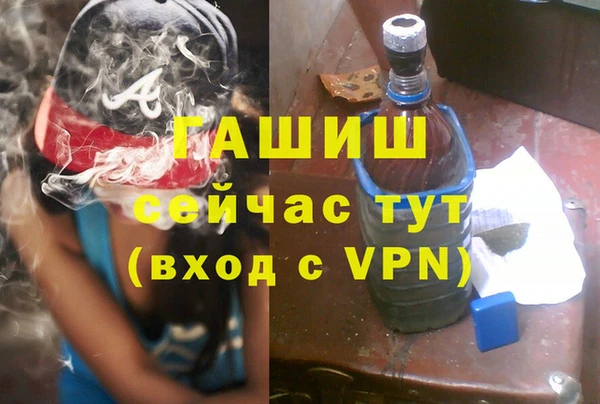 мефедрон VHQ Кукмор