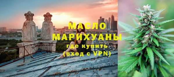 мефедрон VHQ Кукмор