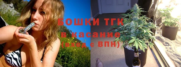 синтетический гашиш Лагань