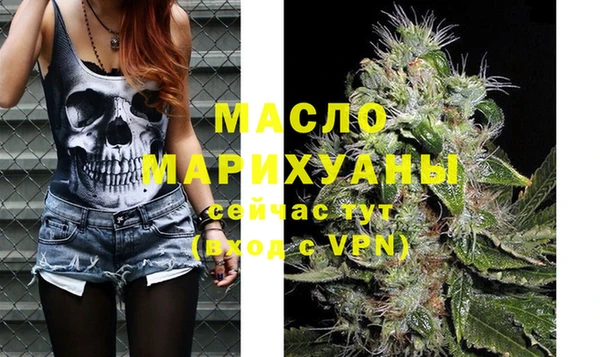 метадон Калининец