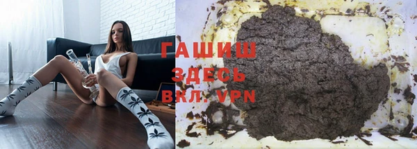 кокаин VHQ Кулебаки