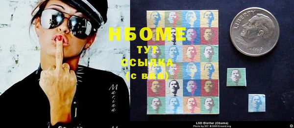 мефедрон VHQ Кукмор