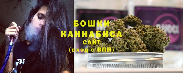 ECSTASY Куйбышев