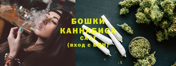 синтетический гашиш Лагань