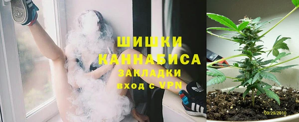 синтетический гашиш Лагань