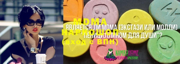 мефедрон VHQ Кукмор