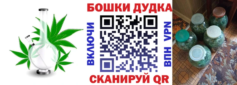 сколько стоит  Черемхово  ссылка на мегу ТОР  Конопля план 